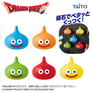 【プライズ情報】ドラゴンクエスト　AM　ペタッとスライム　～カラフルスライム登場編～