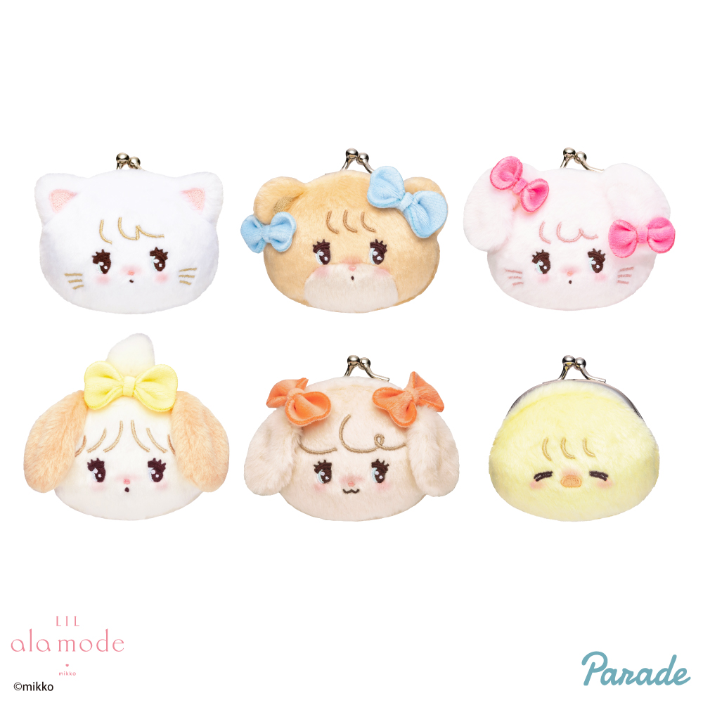 【プライズ情報】Lil ala mode ミニがまぐち