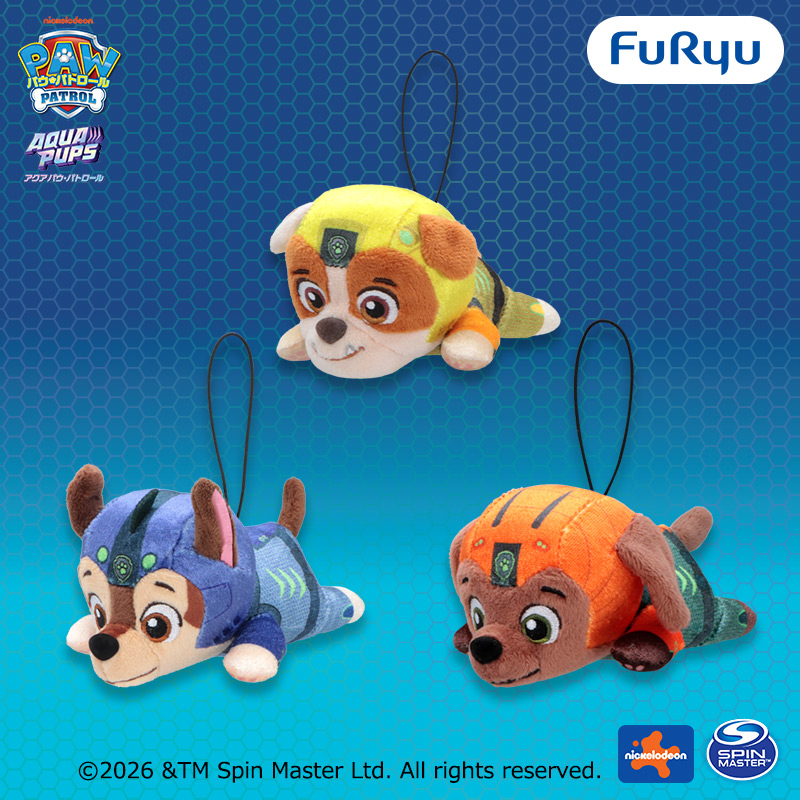 【プライズ情報】パウ・パトロール アクアパップスマスコット～チェイス・ラブル・ズーマ～
