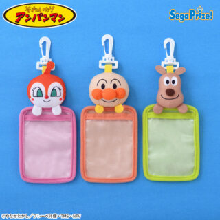 【プライズ情報】それいけ！アンパンマン　ふわふわフェイスパスケース