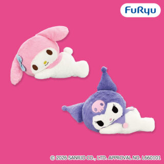 【プライズ情報】マイメロディ・クロミ おやすみプリンセスBIGぬいぐるみ