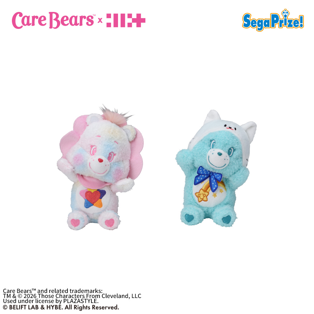 【プライズ情報】Care Bears$2122 × ILLIT　ひょこぴょこ　ぬいぐるみVol.2