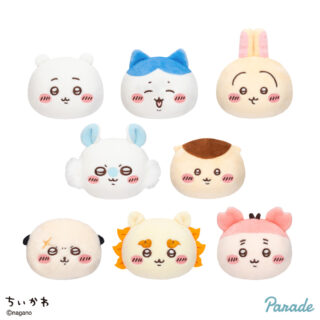 【プライズ情報】ちいかわ ぽよよんおかおボールマスコット