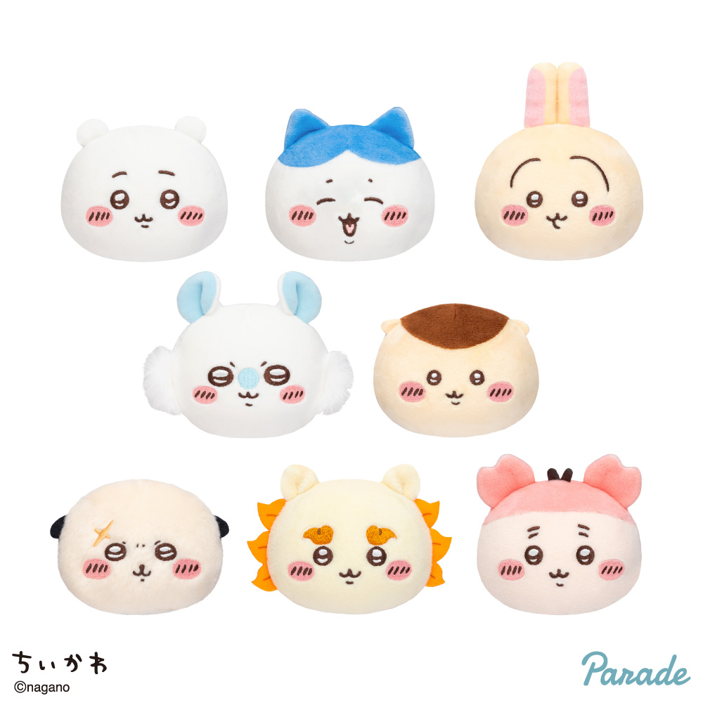 【プライズ情報】ちいかわ ぽよよんおかおボールマスコット