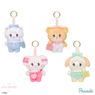 【プライズ情報】Lil ala mode おでかけ♡マスコット