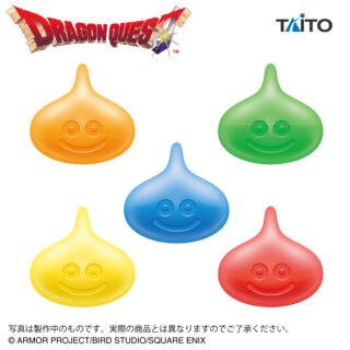 【プライズ情報】ドラゴンクエスト　AM　むにむにスライム　～カラフルスライム登場編～