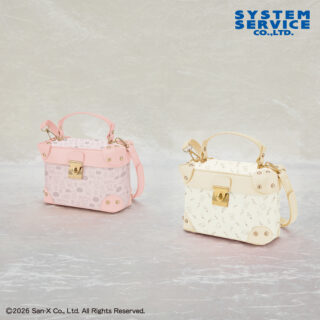 【プライズ情報】リラックマ Rilakkuma Style レザー風バニティショルダーバッグ
