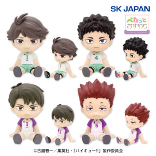 【プライズ情報】ハイキュー!!ぺたっとおすわりフィギュア2