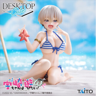【プライズ情報】宇崎ちゃんは遊びたい！ω　Desktop Cute フィギュア　宇崎花～浜辺で水着ver.～