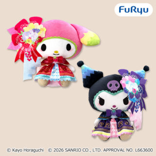 【プライズ情報】ホラグチカヨ×サンリオキャラクターズ BIGぬいぐるみ