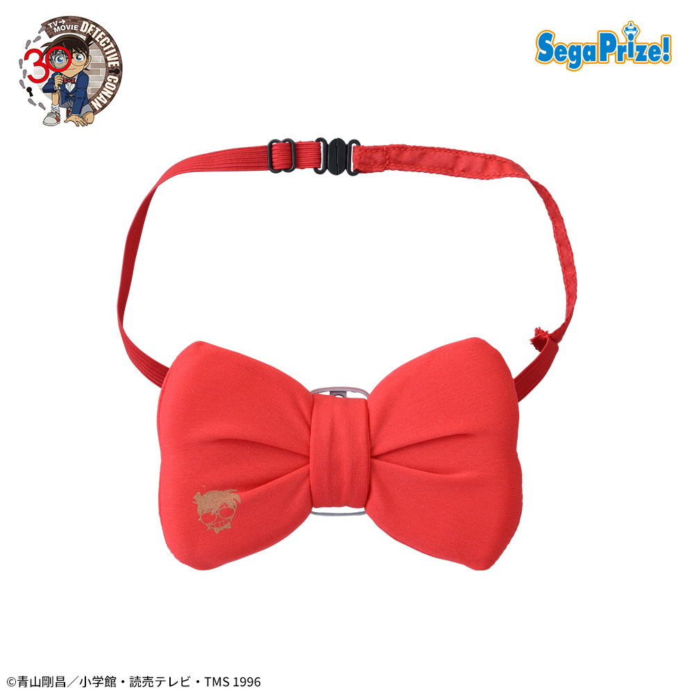 【プライズ情報】名探偵コナン　プラチナムザッカ蝶ネクタイ型変声機