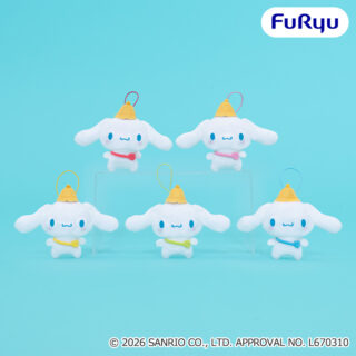 【プライズ情報】シナモロール　ようちえんマスコット