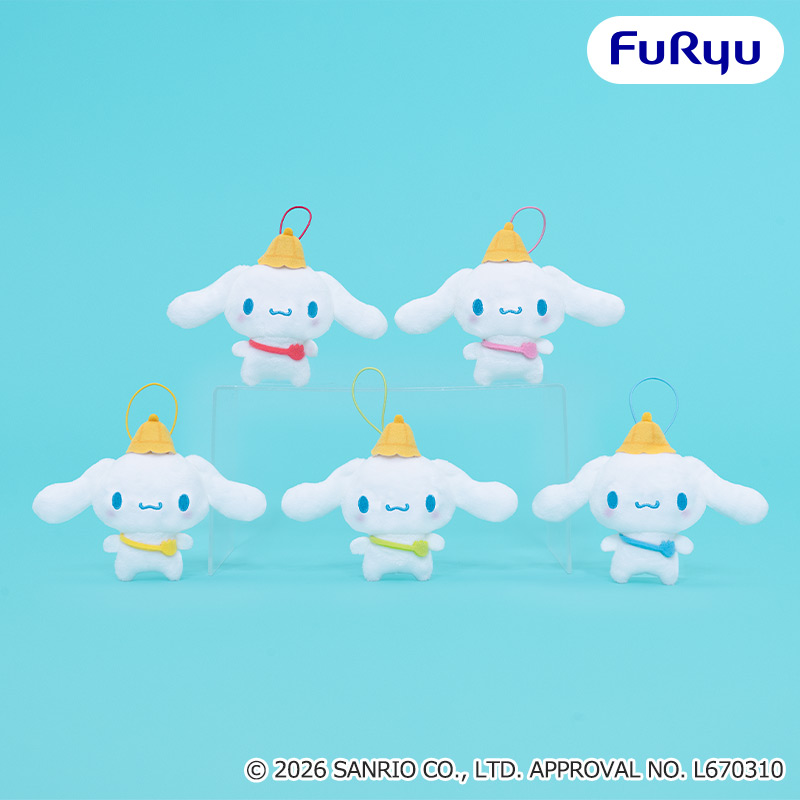 【プライズ情報】シナモロール　ようちえんマスコット