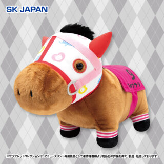 【プライズ情報】サラブレッドコレクションふわふわBIGぬいぐるみ（ハルウララ）