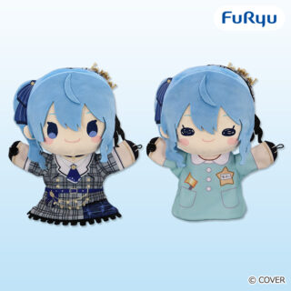【プライズ情報】ホロライブプロダクション 星街すいせい パペットぬいぐるみ