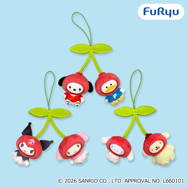 【プライズ情報】サンリオキャラクターズ なかよしさくらんぼペアマスコット