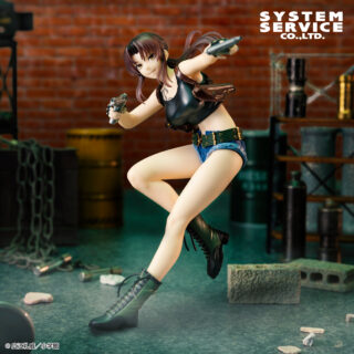 【プライズ情報】BLACK LAGOON Vivitフィギュア レヴィ