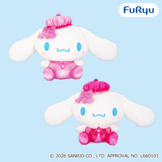 【プライズ情報】シナモロール おでかけピンクBIGぬいぐるみ