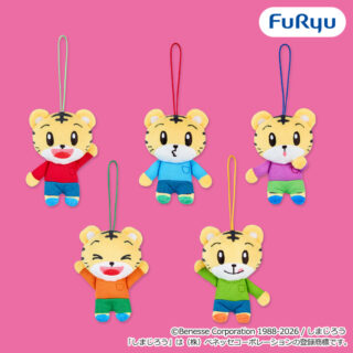 【プライズ情報】しまじろう しまじろうマスコット