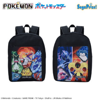 【プライズ情報】ポケットモンスター　プラチナムザッカビッグポケットリュック