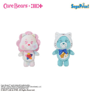 【プライズ情報】Care Bears™ × ILLIT　マスコットVol.2