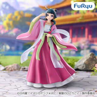 【プライズ情報】TVアニメ『薬屋のひとりごと』Trio-Try-iT Figureー猫猫ー