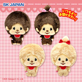 【プライズ情報】モンチッチ顔でかぬいぐるみ