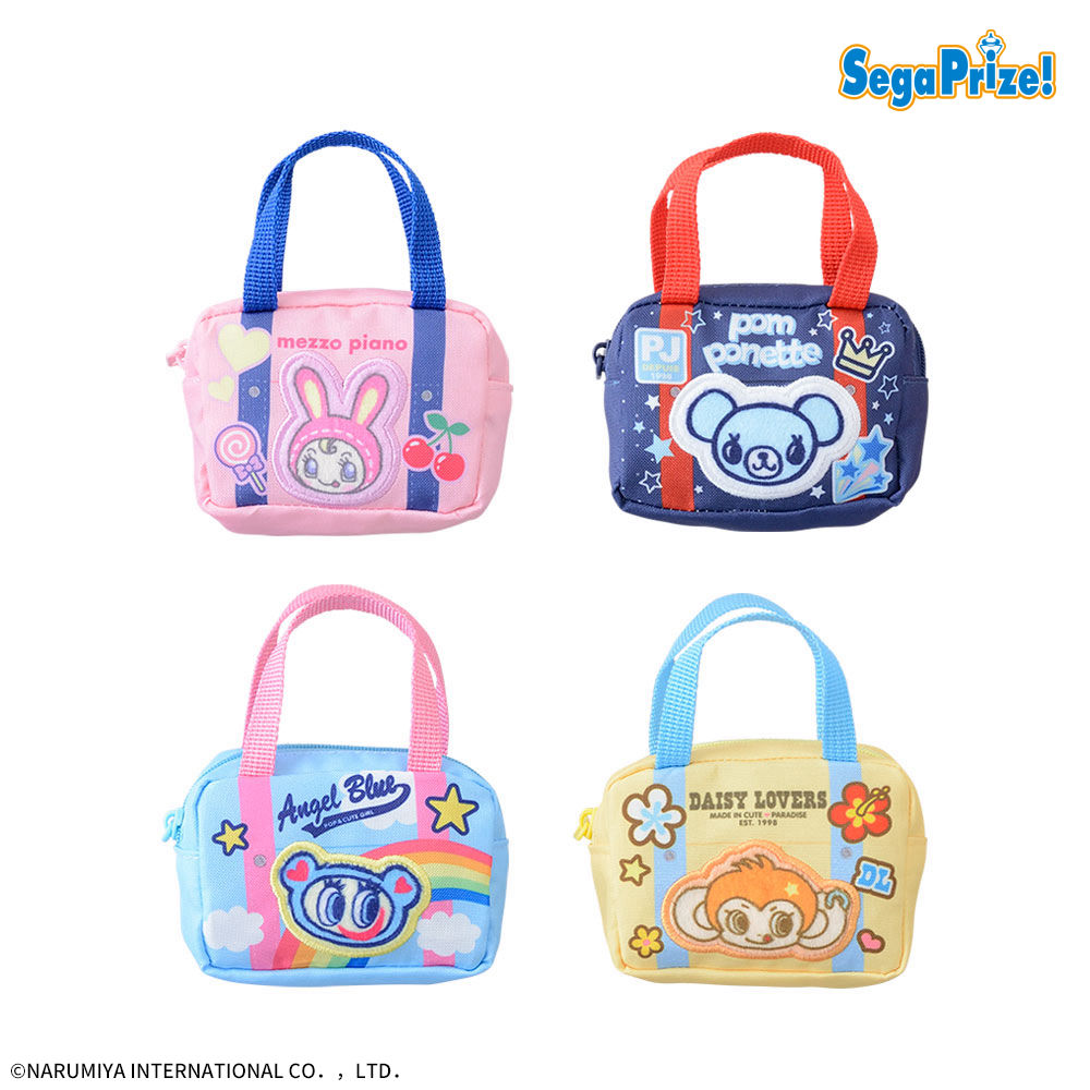 【プライズ情報】ナルミヤキャラクターズ　スクールバッグ型ポーチ