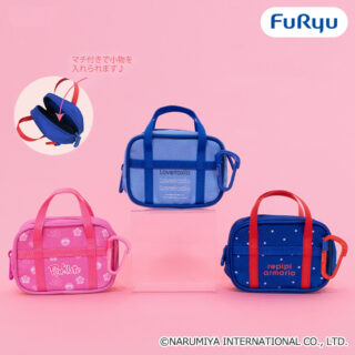 【プライズ情報】Lovetoxic/Pinklatte/repipi armario スクールバッグ風ポーチ