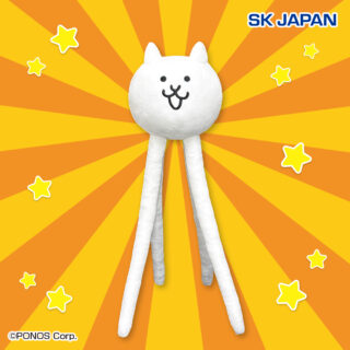 【プライズ情報】にゃんこ大戦争BIGぬいぐるみ（キモネコ）