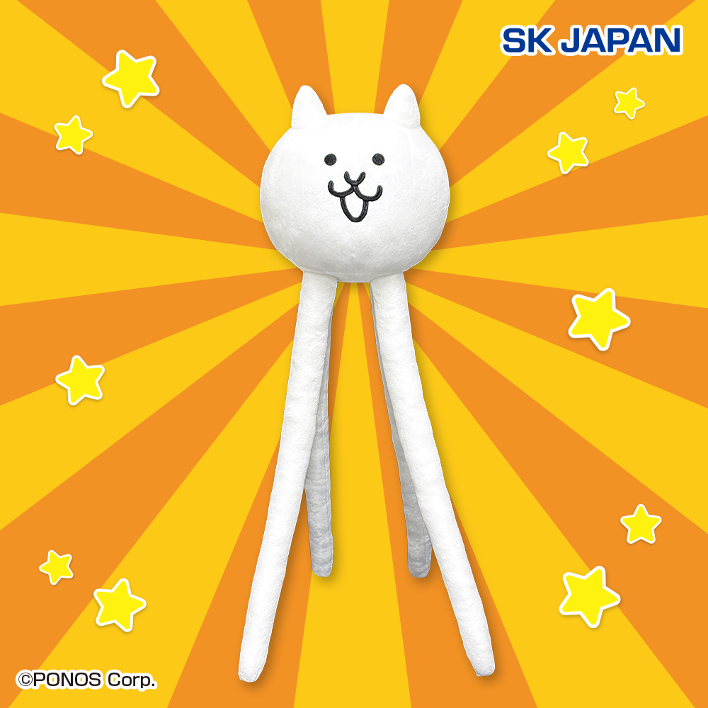 【プライズ情報】にゃんこ大戦争BIGぬいぐるみ（キモネコ）