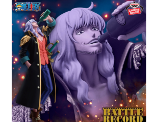 【プライズ情報】ワンピース BATTLE RECORD COLLECTION-CAPTAIN JOHN-