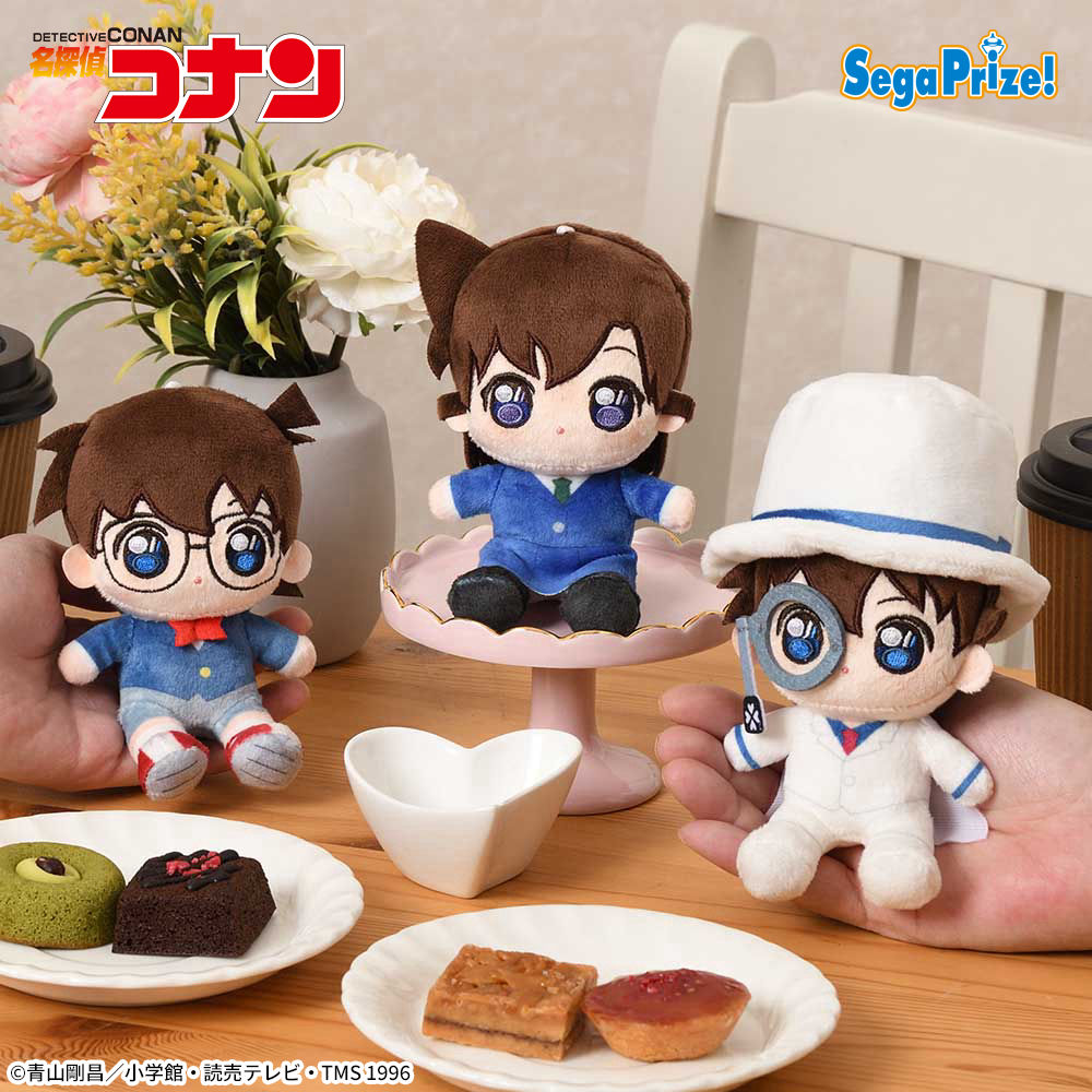 【プライズ情報】名探偵コナン　あいぬい　ミニぬいぐるみVol.1