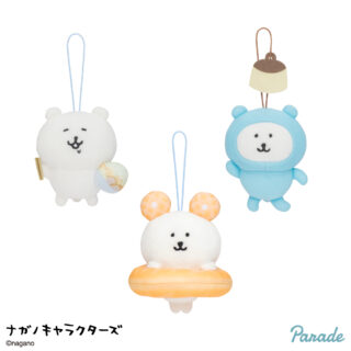 【プライズ情報】ナガノキャラクターズ 食べるか・・・マスコット