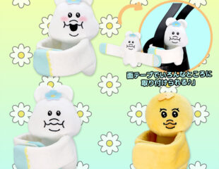 【プライズ情報】んぽちゃむ ぬいぐるみバンド