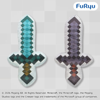 【プライズ情報】マインクラフト 武器BIGぬいぐるみ