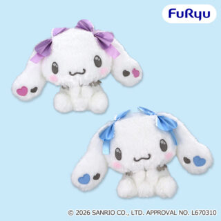 【プライズ情報】シナモロール　こあくまリボンBIGぬいぐるみ