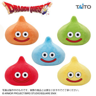 【プライズ情報】ドラゴンクエスト　AM　すこしおおきなぬいぐるみ　～カラフルスライム登場編～