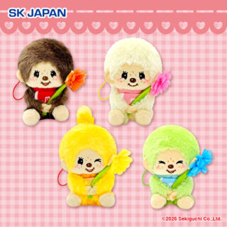 【プライズ情報】モンチッチフラワーマスコット