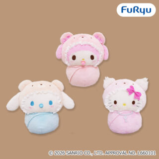 【プライズ情報】サンリオキャラクターズ ラテクマベビーおくるみBIGぬいぐるみvol.1