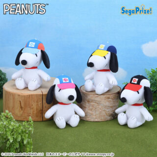 【プライズ情報】SNOOPY™　ぬいぐるみ　カラフルキャップ