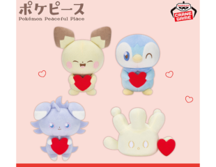 【プライズ情報】ポケピース ぬいぐるみ Mellow Heart～ピチュー・ポッチャマ・ニャスパー・マホミル～