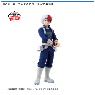 【プライズ情報】僕のヒーローアカデミア フィギュア-轟焦凍-