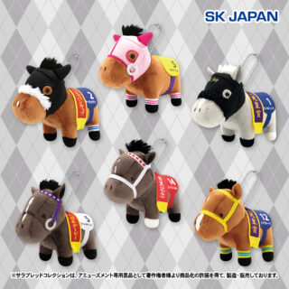 【プライズ情報】サラブレッドコレクション復刻マスコットＢＣ