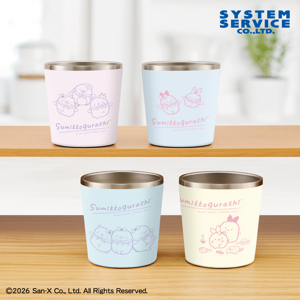 【プライズ情報】すみっコぐらし 天使なえびてん 真空ステンレスペアタンブラー