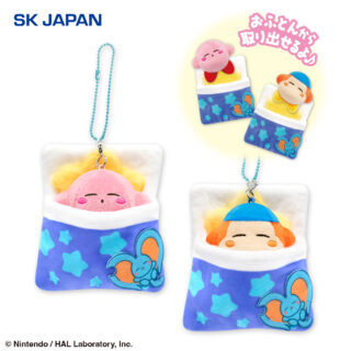 【プライズ情報】星のカービィおひるねおふとんぬいぐるみMC