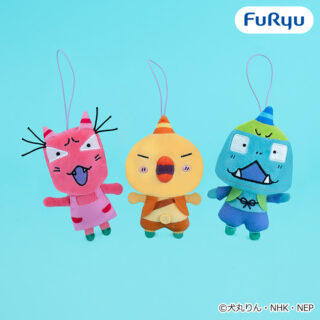 【プライズ情報】おじゃる丸 子鬼トリオマスコット