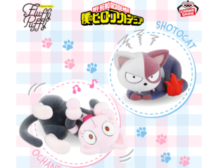 【プライズ情報】僕のヒーローアカデミア Fluffy Puffy～ショートキャット＆オチャネコ～Ⅱ
