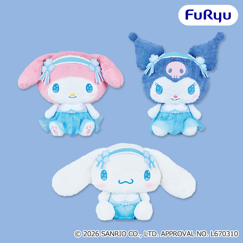 【プライズ情報】サンリオキャラクターズ　ネモフィラBIGぬいぐるみ