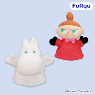 【プライズ情報】ムーミン　ぬいぐるみパペット